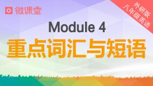 图片出现错误