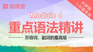 图片出现错误