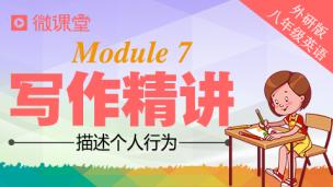 图片出现错误