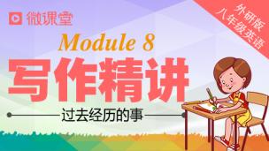 图片出现错误