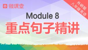 图片出现错误