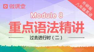 图片出现错误