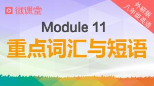 图片出现错误