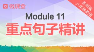 图片出现错误