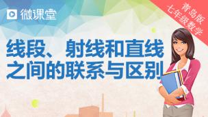 图片出现错误