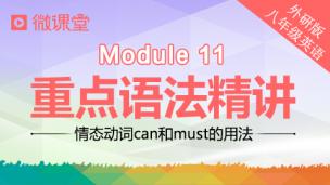 图片出现错误