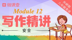 图片出现错误