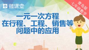 图片出现错误