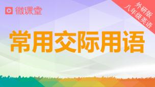 图片出现错误