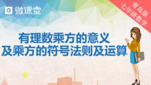 图片出现错误