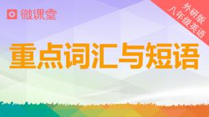 图片出现错误