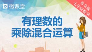 图片出现错误