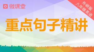 图片出现错误
