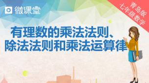 图片出现错误