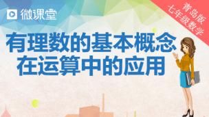 图片出现错误