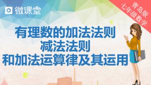 图片出现错误