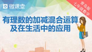 图片出现错误