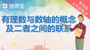图片出现错误