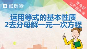 图片出现错误