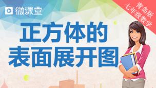 图片出现错误