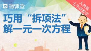 图片出现错误