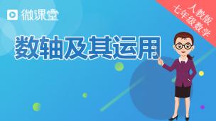 图片出现错误