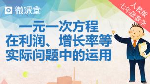 图片出现错误