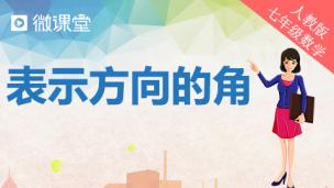 图片出现错误