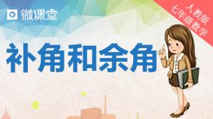 图片出现错误