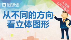 图片出现错误