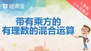图片出现错误