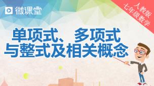 图片出现错误