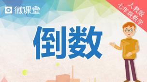 图片出现错误