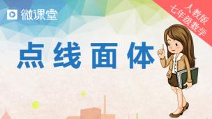 图片出现错误