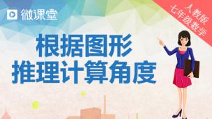 图片出现错误