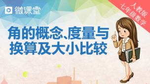 图片出现错误