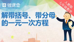 图片出现错误