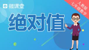 图片出现错误