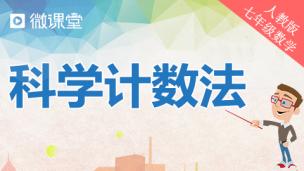 图片出现错误