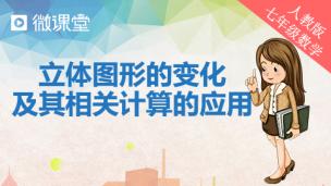 图片出现错误