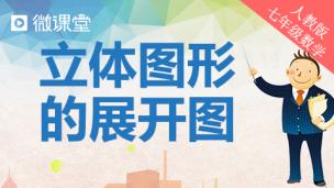 图片出现错误
