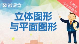 图片出现错误