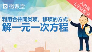 图片出现错误