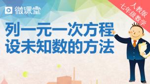 图片出现错误