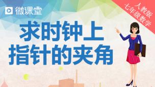 图片出现错误