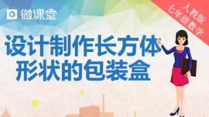 图片出现错误