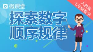 图片出现错误
