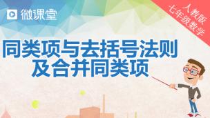 图片出现错误