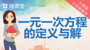 图片出现错误