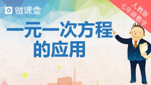 图片出现错误